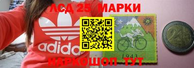 таблы Кунгур