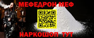 таблы Кулебаки