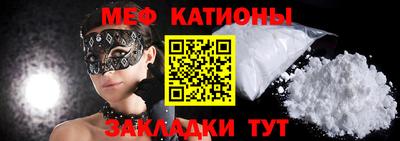 MDMA Ликино-Дулёво