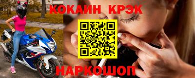 таблы Кулебаки