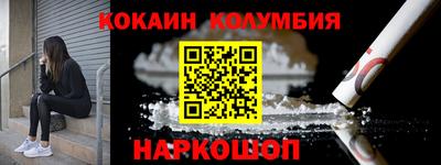 таблы Кулебаки