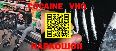 таблы Кунгур