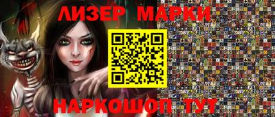 дмт Кумертау