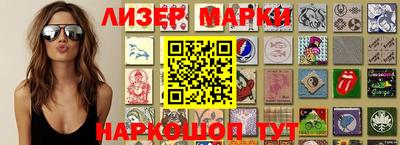 таблы Кунгур