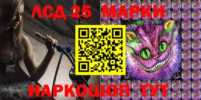 МДПВ Ливны