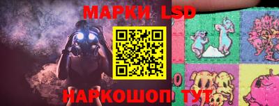 таблы Кулебаки