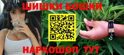 таблы Кулебаки