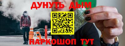 дмт Кумертау