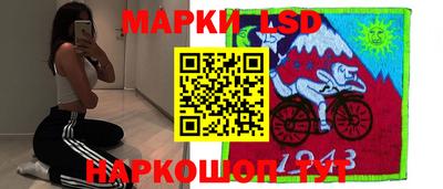 дмт Кумертау