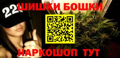таблы Кунгур