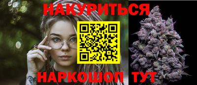 таблы Кунгур