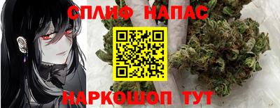 дмт Кумертау