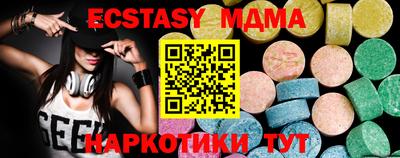 дмт Кумертау