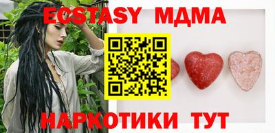 дмт Кумертау
