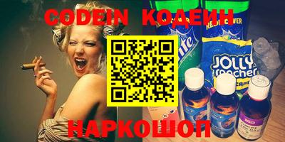 таблы Кунгур
