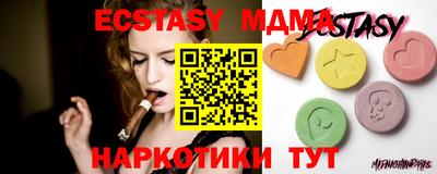 таблы Кулебаки