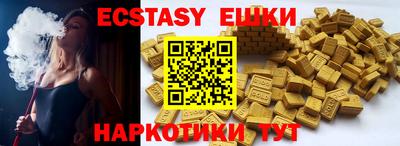 таблы Кулебаки
