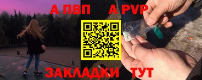 дмт Кумертау