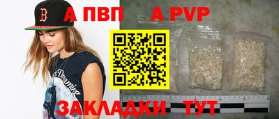 таблы Кулебаки