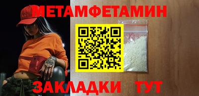 дмт Кумертау