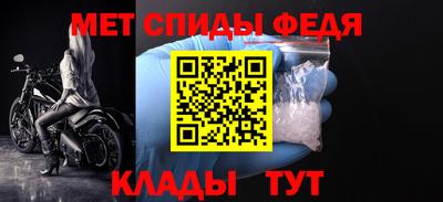таблы Кулебаки