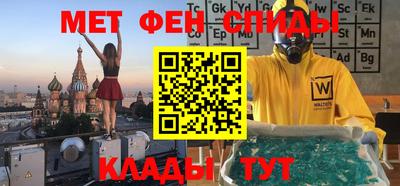 таблы Кулебаки