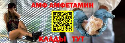 дмт Кумертау