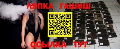таблы Кулебаки