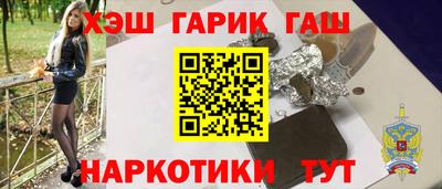 MDMA Ликино-Дулёво