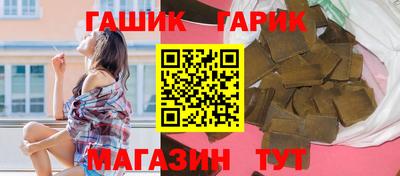дмт Кумертау