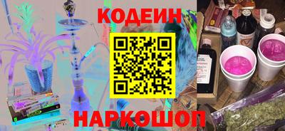 таблы Кунгур