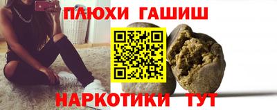 дмт Кумертау