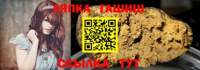 таблы Кунгур