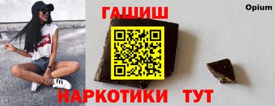 таблы Кулебаки