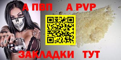 дмт Кумертау