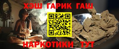 таблы Кулебаки
