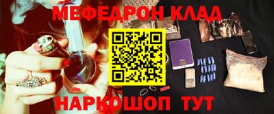 дмт Кумертау